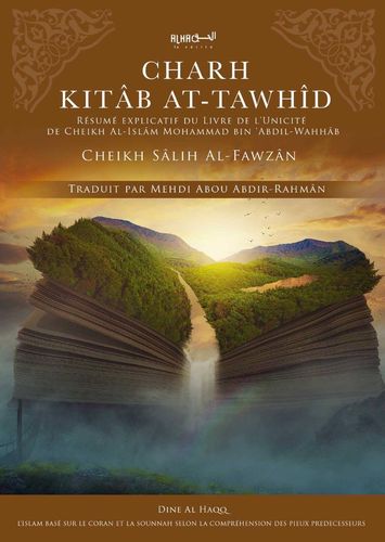 Charh kitab at-tawhid-sheikh salih al fawzan vol. 1