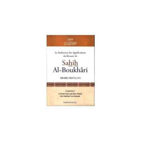 La traduction des significations du résumé de Sahih al-Boukharî