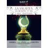 La Salafiya, sa réalité et ses caractéristiques - Sheikh Sâlih Al-Fawzan